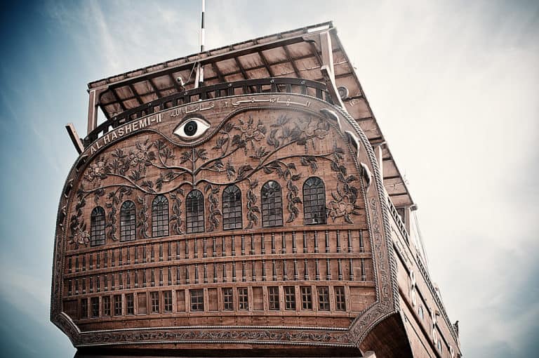 Al Hashemi II 3 768x510