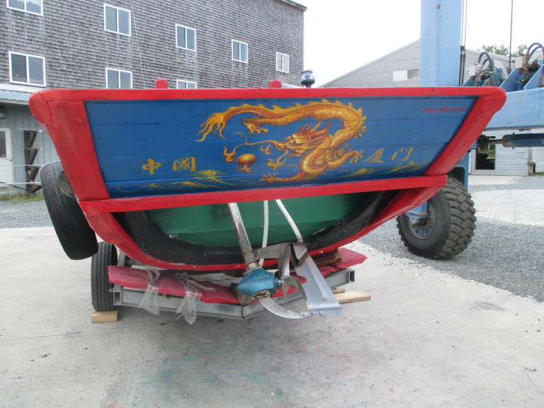 Sampan at BBY 768x576