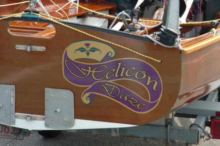 Thistle GovCup 05 0107 768x511