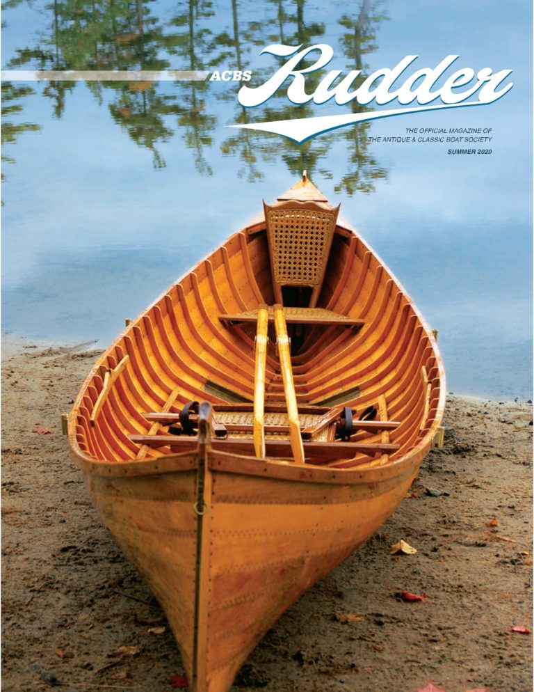 Web Summer20 Rudder cover 768x994