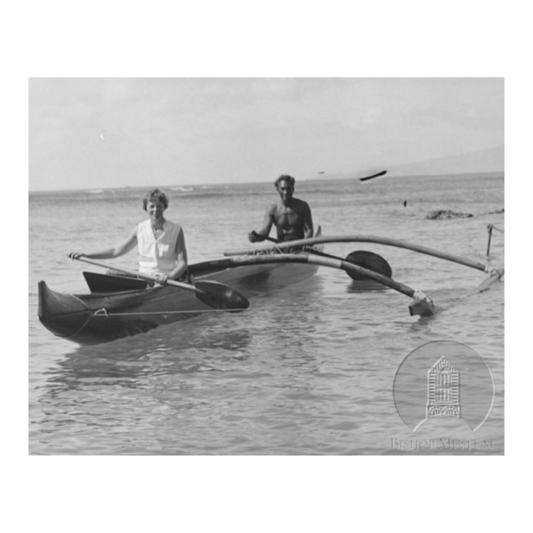 hawaiian museum 768x768