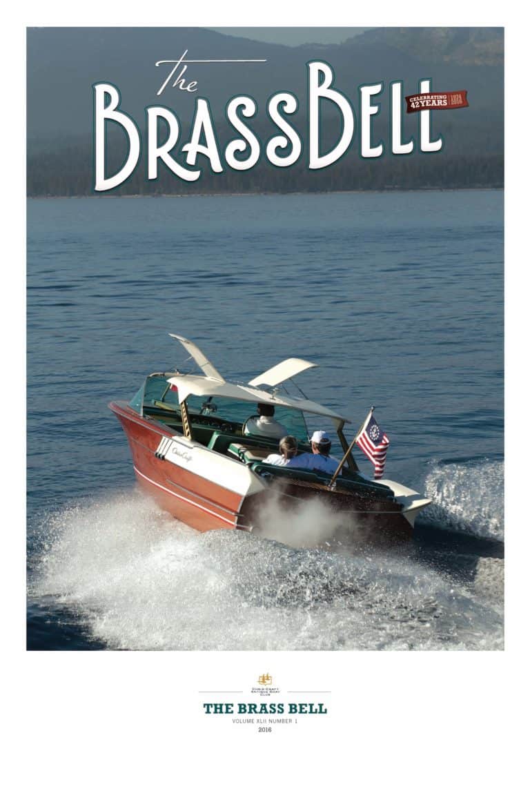 300 BrassBellCoverPoster type 768x1162