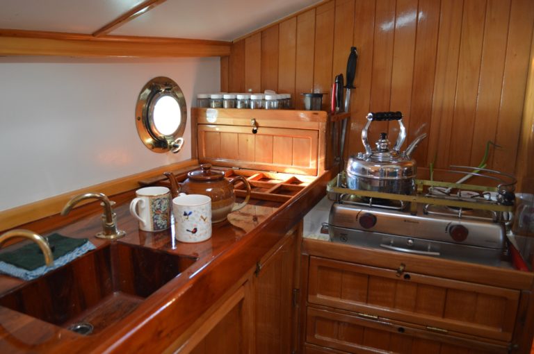 11 Galley fanshi 768x510