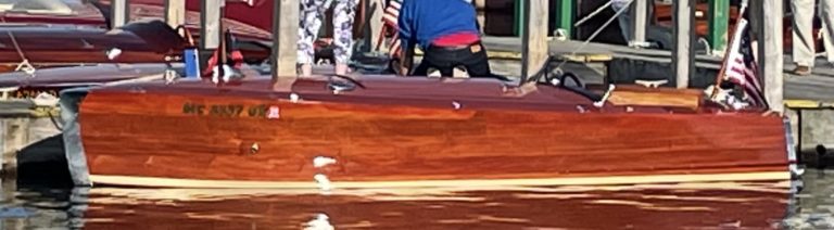 755086F0 24A6 40C5 B339 1056572FFE06 768x212