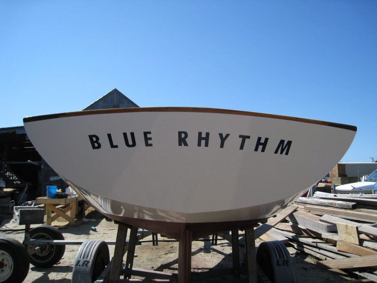 Blue Rhythm transom 768x576